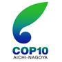 COP10in̉c)y܂ɂItBVz