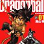 DRAGONBALL(���R���S�ʁj����