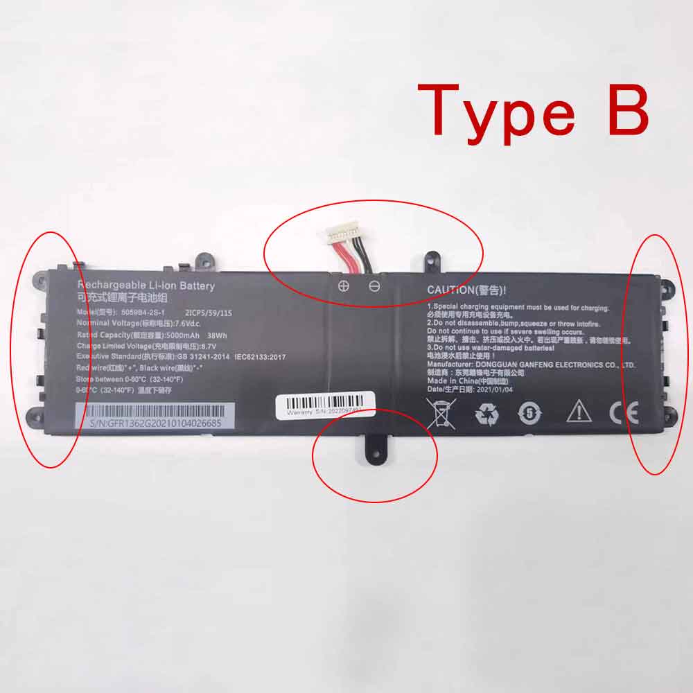 [�������]5059B4-2S-1 �����o�b�e���[5000mAh CHUWI 5059B4-2S-1 �m�[�gPC�o�b�e���[