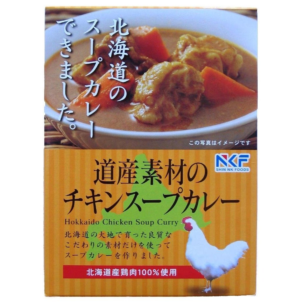 ���Y�f�ނ̃`�L���X�[�v�J���[�@�k�C��