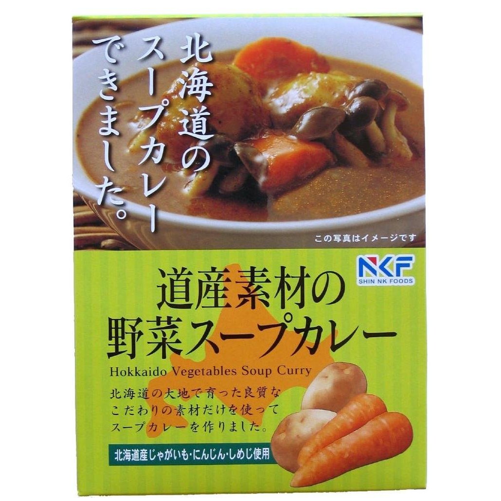 ���Y�f�ނ̖�؃X�[�v�J���[ �@�k�C��