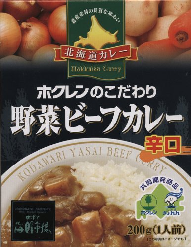 �z�N�����̂������@��؃r�[�t�J���[�@�k�C��