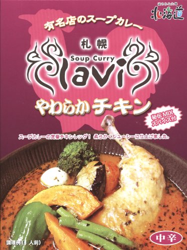 �D�ylavi ���炩�`�L���X�[�v�J���[