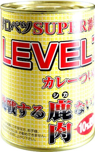 �T���x�cSUPER���h�J���[�@�k�C���L�x��