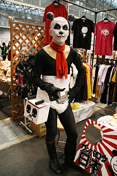 �y�ˌ����|�[�g�z�N���G�[�^�[�Y�}�[�P�b�gvol.24