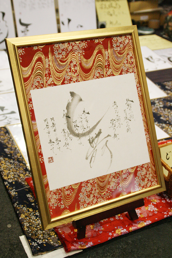 �y�ˌ����|�[�g�z�N���G�[�^�[�Y�}�[�P�b�gvol.24�@�܂ɂ���PickUp�N���G�[�^�[!!!!!