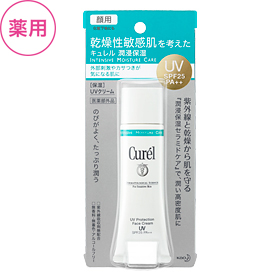 ���Ă��~�߂�2��ނ���H