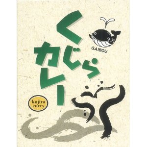 ������J���[�@�c�`�~�g�p