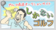 l^摜