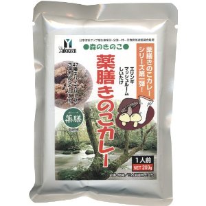 ��V�E���̂��J���[