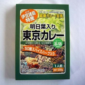 �����t�����V�����J���[