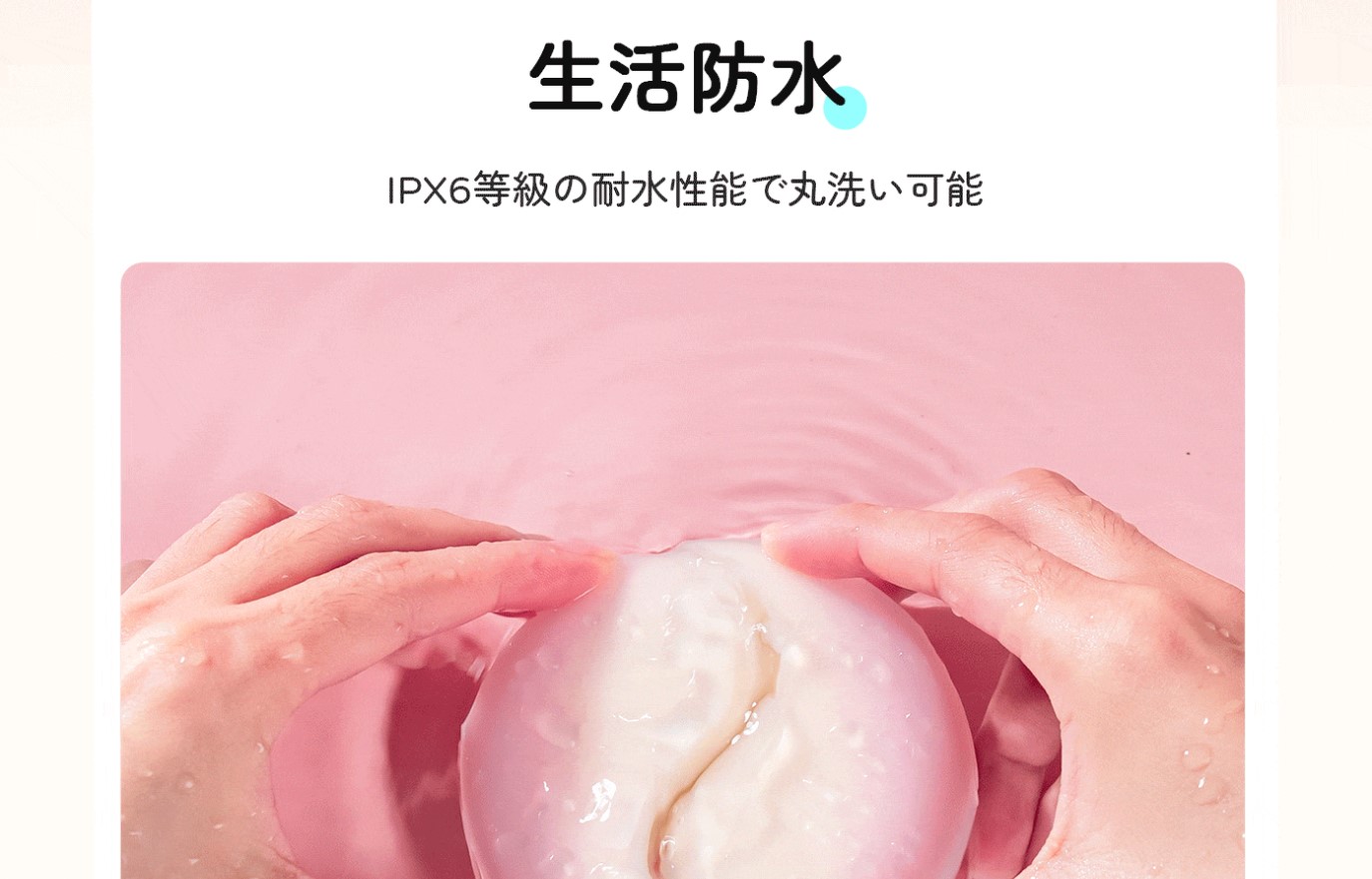 During sexual activity, wives should be reminded not to neglect their own needs