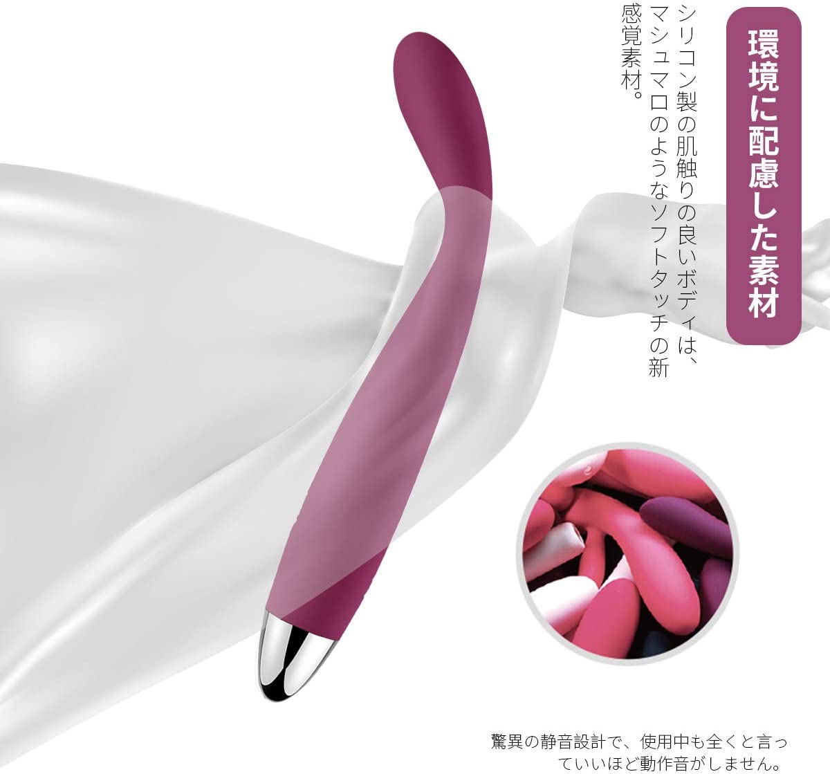 The surprising behavior of the husband