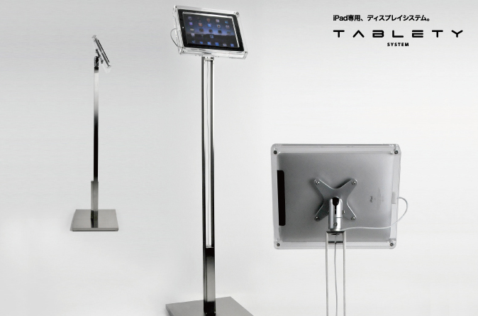 iPad�̓W���ɍœK�I iPad�W����TABLETY�i�^�u���b�e�B�j���f�r���[