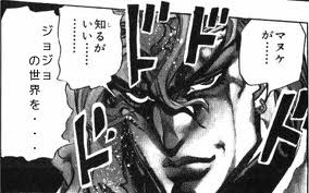 �W���W���̊�Ȗ`���ŃG�L�Z���g���b�N���N�{�E�C