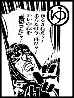 �W���W���̊�ȋ^��P��