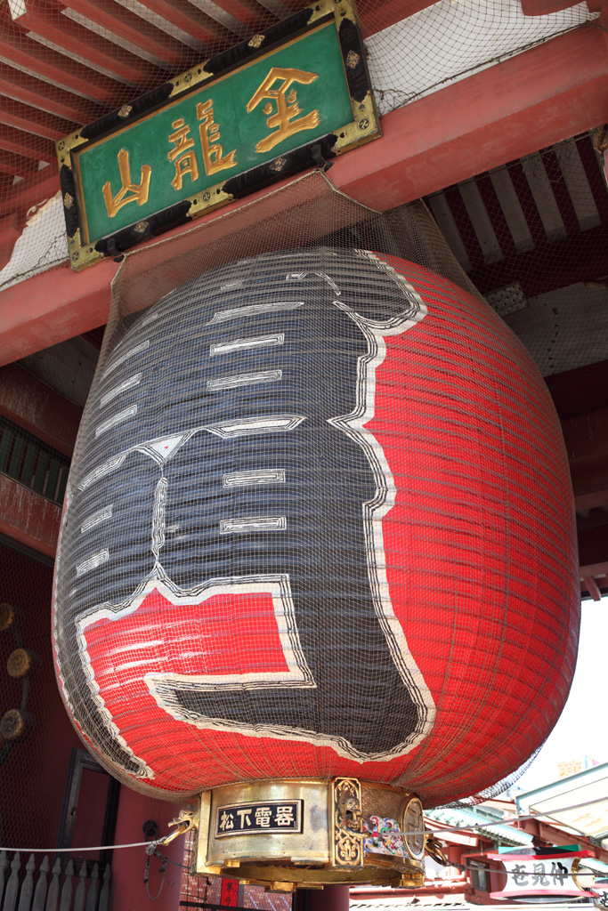 ��������V�P�R�@���󑐎���