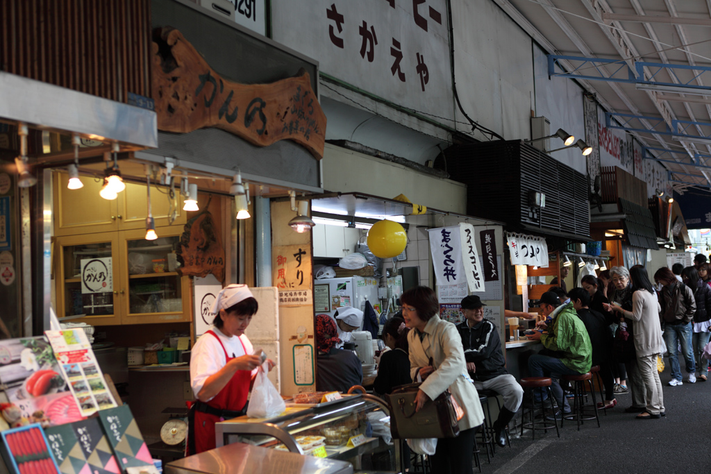 ��������V�P�W�@���z�n�s�ꁁ