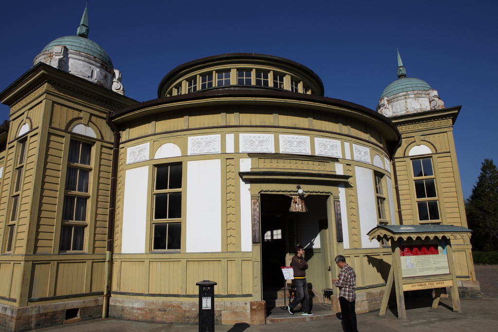 ���S�����̗��P�U�@����������