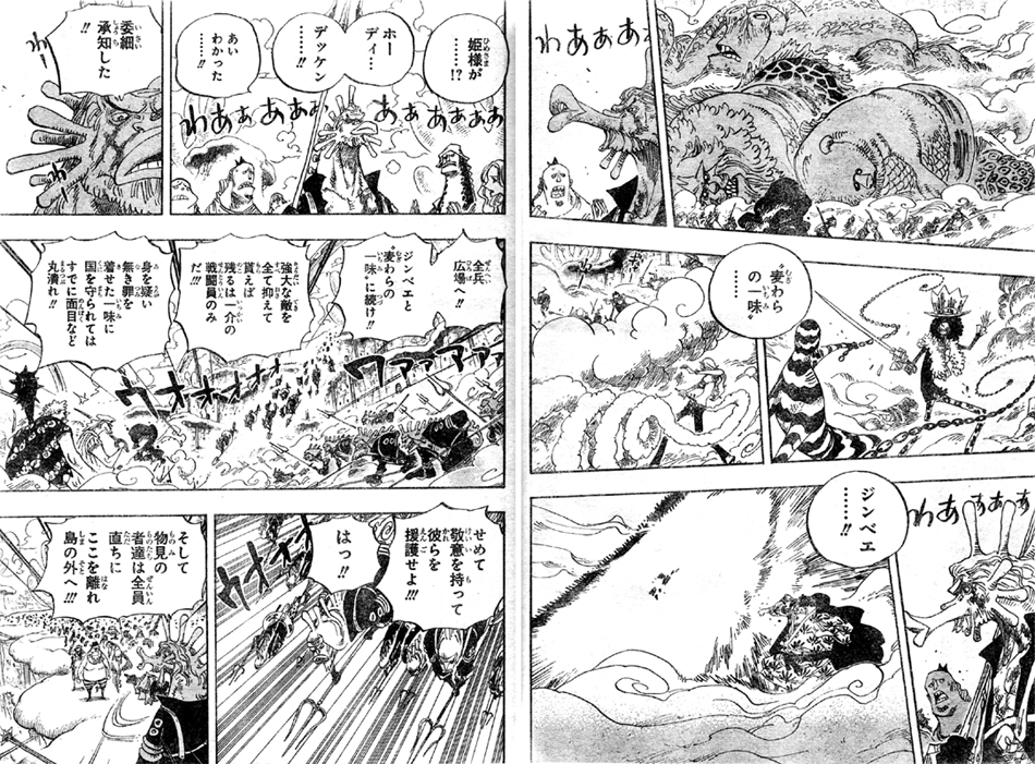 ��642�b �g�ʖڂȂǊےׂ�h���l���������ցI�`���b�p�[�d�ʋ����I�q���E�]�E�Ɉ����̃]���I