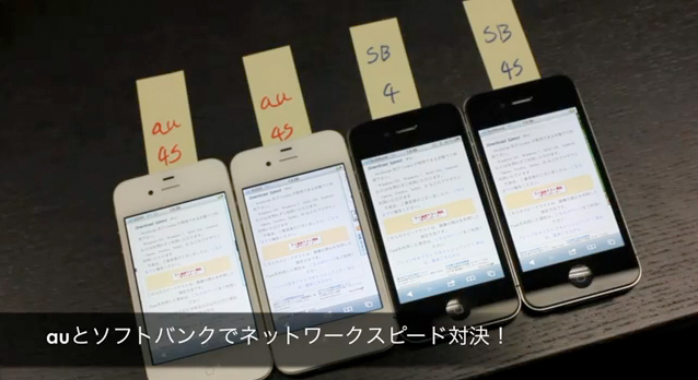 yiPhone4SXs[hrzauIx\tgoNŁI