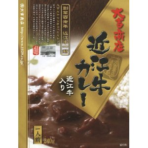 �n�ƕS�N �ߍ]����� ��g���X�y�ߍ]���J���[�z