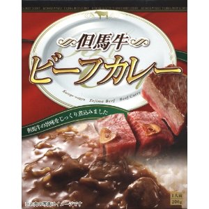 �A�n���̃r�[�t�J���[