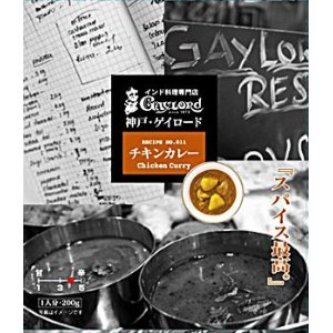 �_�˃Q�C���[�h �`�L���J���[