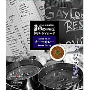 �_�˃Q�C���[�h �L�[�}�J���[