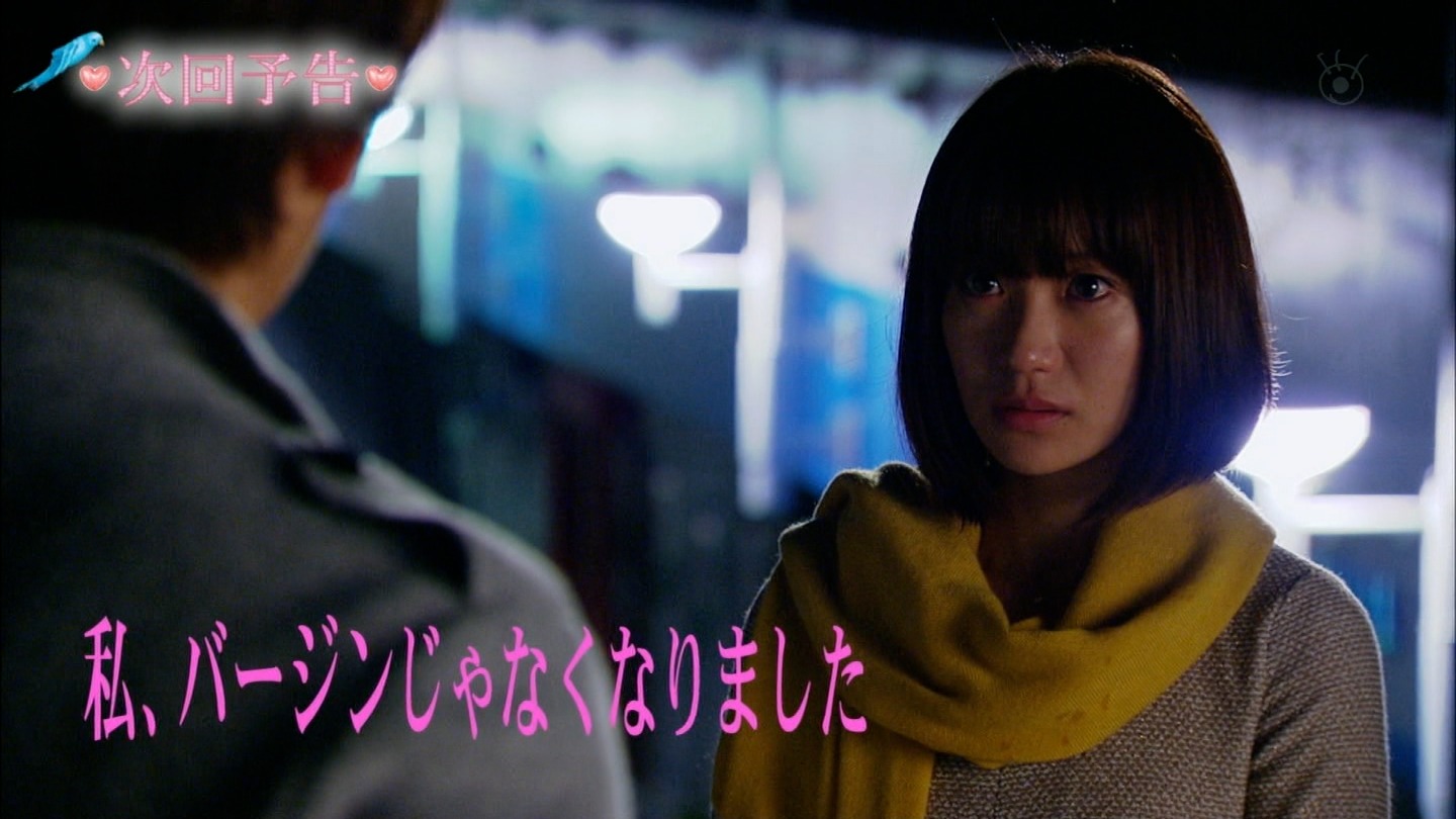 AKB48�̑哇�D�q�����Ƀo�[�W�����ƁI�I�I