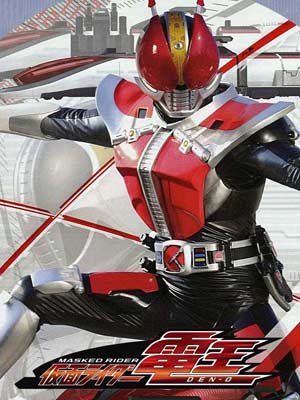 �v�킸�͂܂��������̉��ʃ��C�_�[�ygoo�����L���O���z�@1�ʂ̃��C�_�[�́H