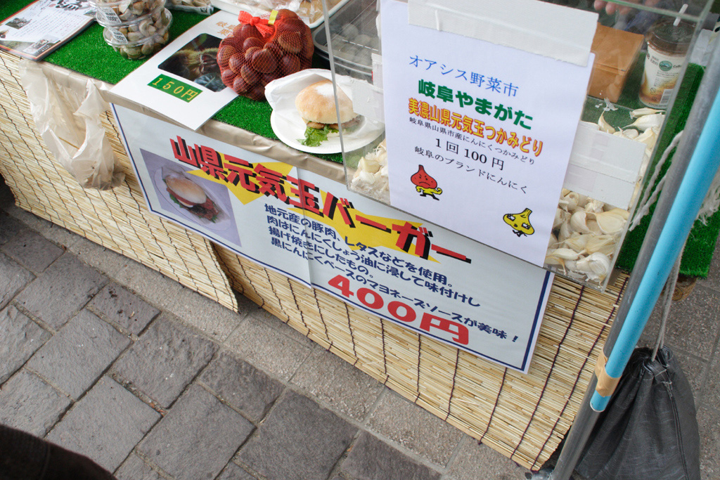 �ؑ]�O������Q