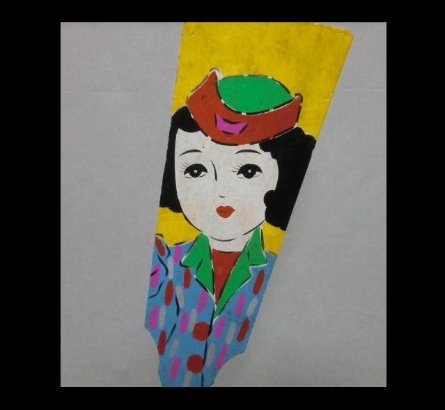 ���a���g���@�o�X�K�C�h�@�H�q��