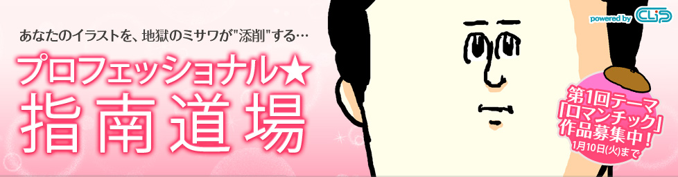l^摜