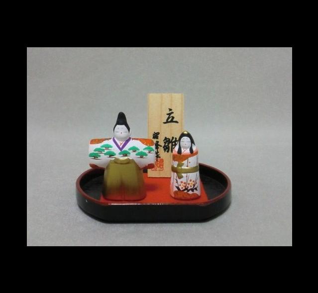 �����@�������@�@���F�ЂȐl�`