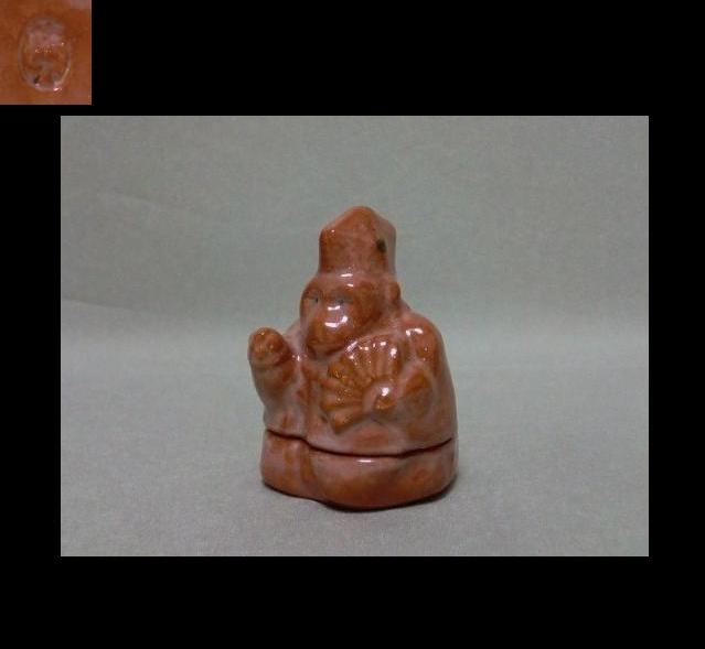 �y���@�Ԋy�@�O�ԙՁ@����