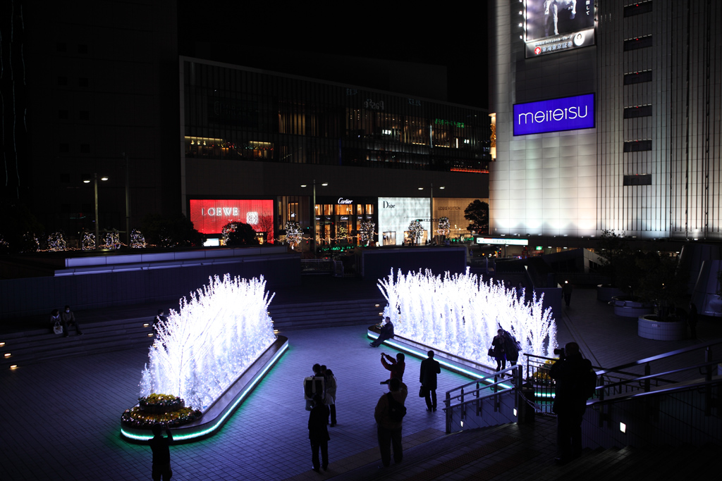 ���É��w�C���~�l�[�V�����T