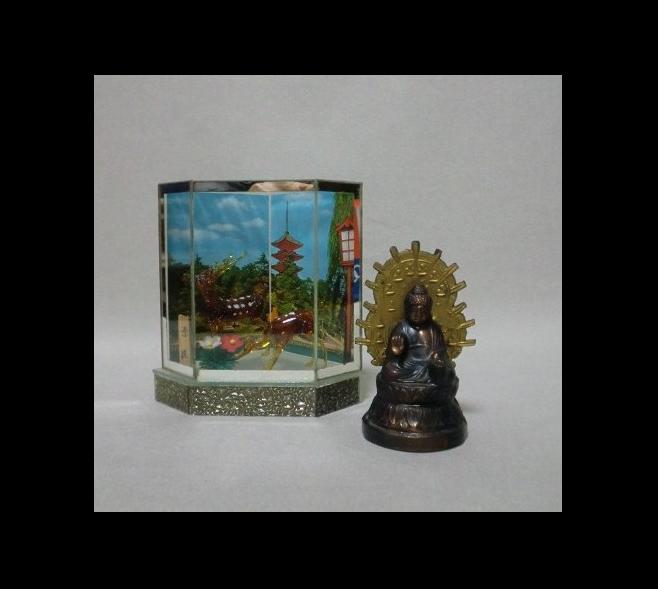 �ޗǂ̎��E���厛�̑啧��