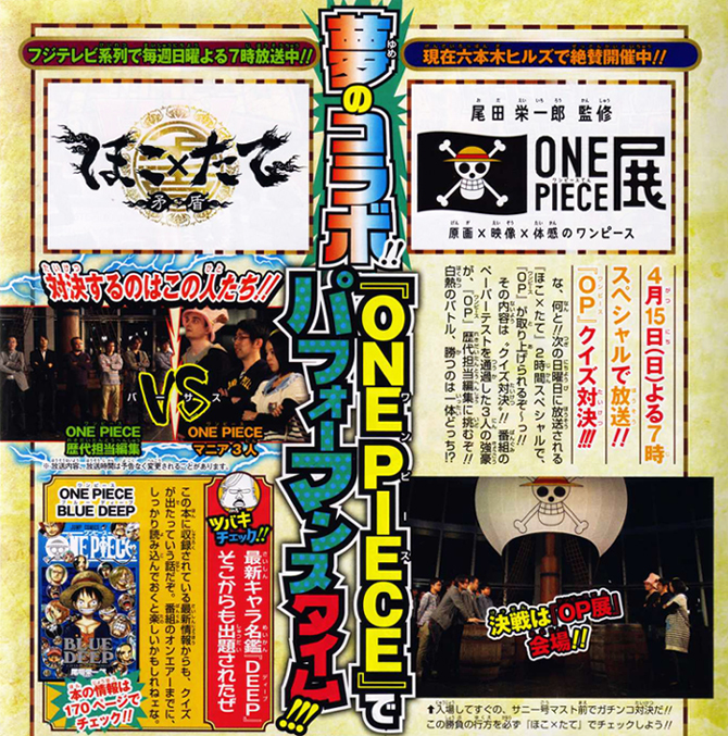 �g�ق��~���āh�Ń����s�[�X�Ό��I�����s�[�X�}�j�AVS�����s�[�X���ҏW