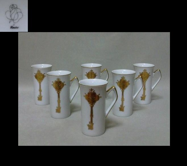 Rosier ���W�G �J�b�v6�q�@���A�I