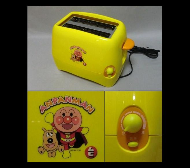 �����ҏ����I�I�@�����A�@�A���p���}���@�|�b�v�A�b�v�g�[�X�^�[