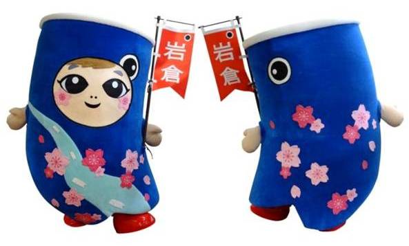 ���`�킭��