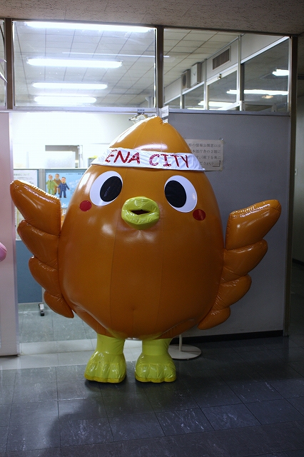 �n�i�b�L�[