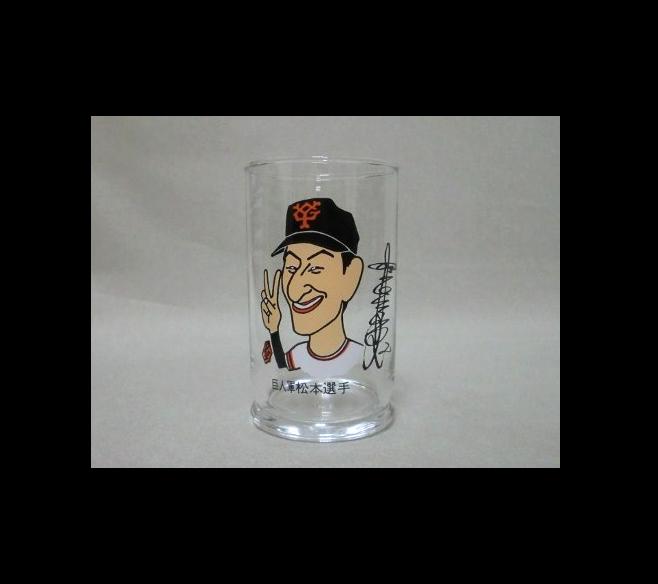 ���l�R�@���{���j�@����G�@�O���X