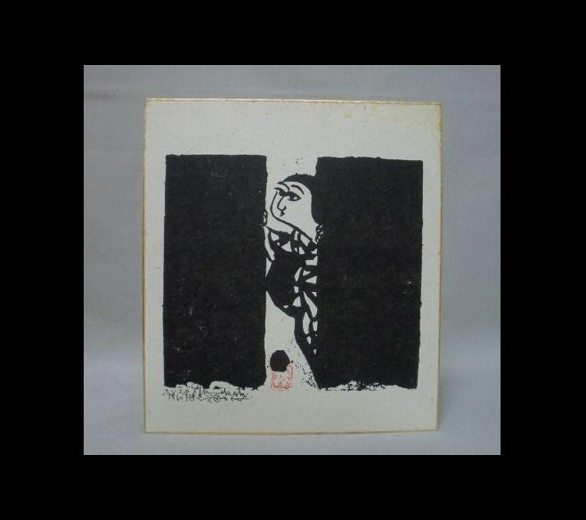 �����u���@�F��