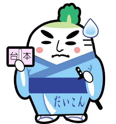 l^摜