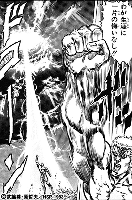 ���I�E�u�킪���U�Ɉ�Ђ̉����Ȃ�!!�v