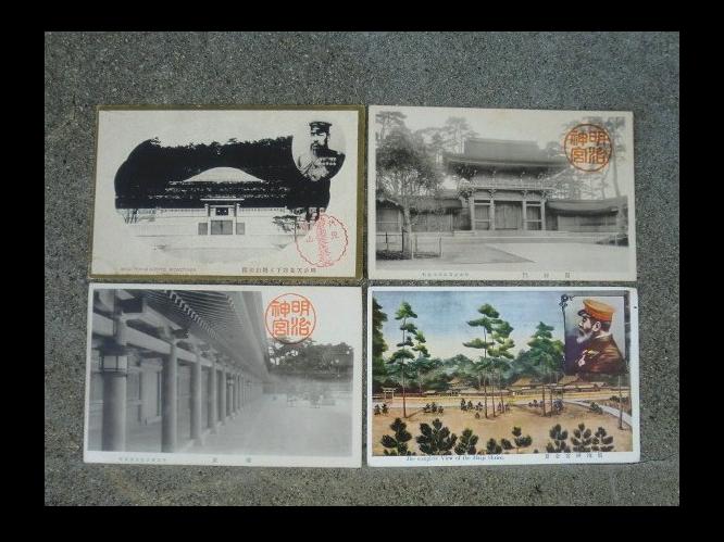 �����V�c�E�����_�{�@�Â��t��4��