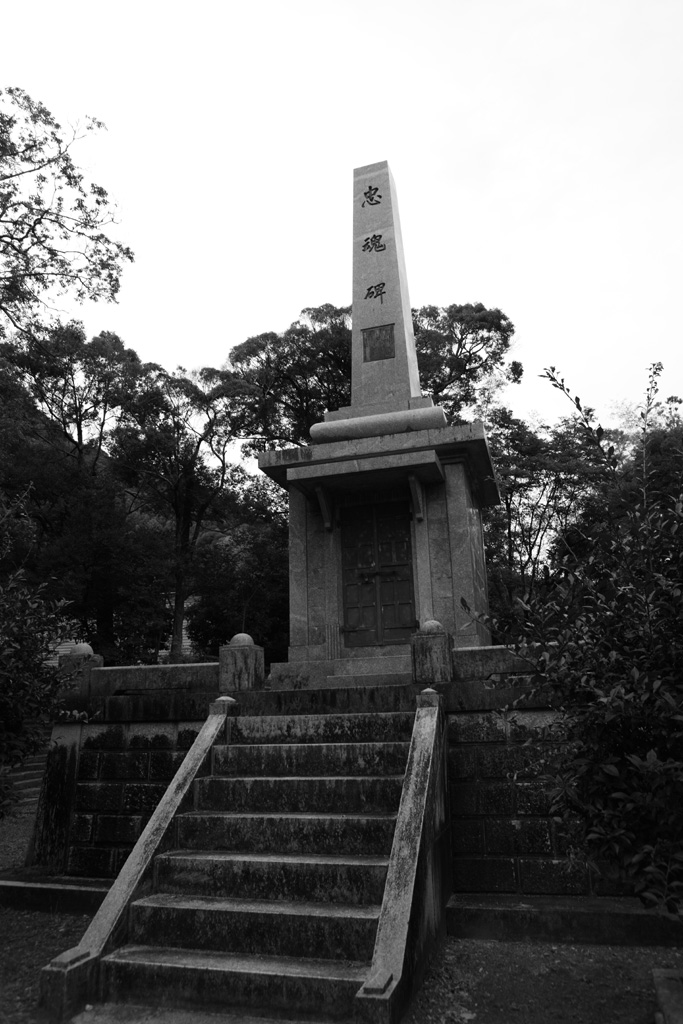 �R�z�R�A���V�ҁ@�@�ڗ�����2