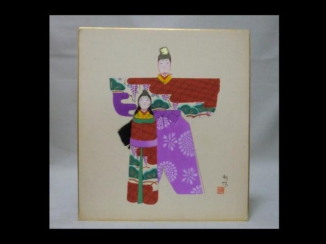 �������@�Ηz�@���M�@�F��